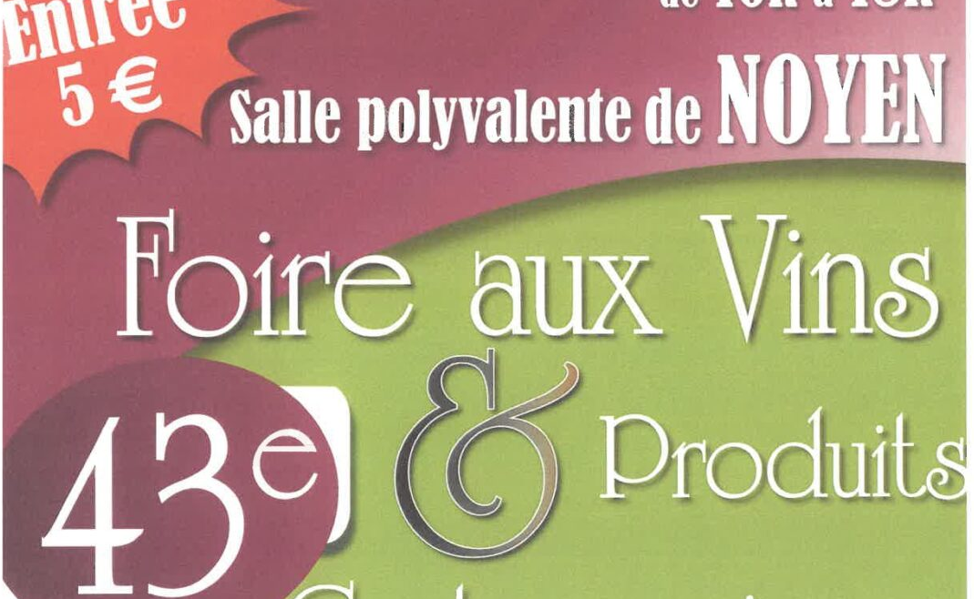 Salon des Vins d&rsquo;Avoise (72)