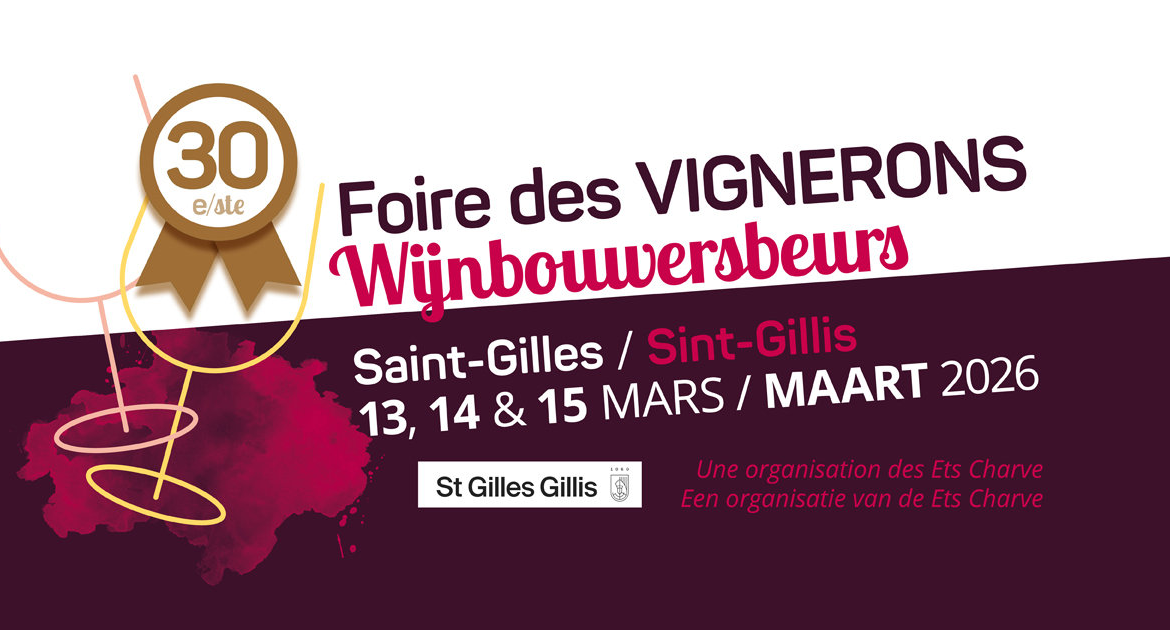 Salon des Vins de Saint Gilles (Bruxelles)